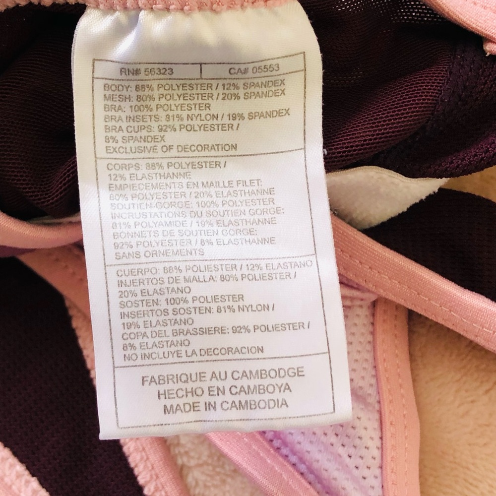 Nike Fit Dry Tank Top - Picture 3 of 9